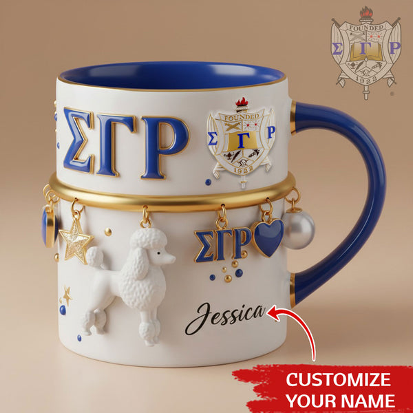 PREMIUM MUG HanNN DBD SGR 1612252